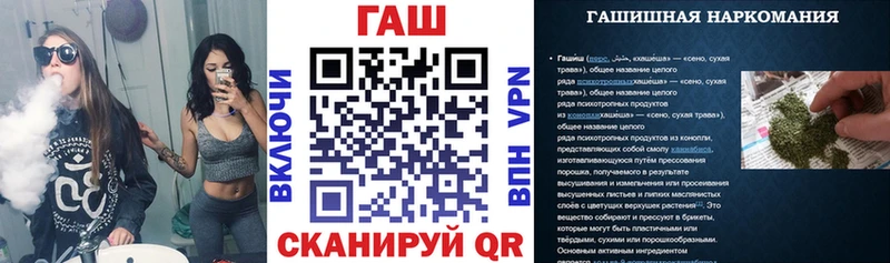 Хочу наркоту Татарск COCAIN Меф мяу мяу КЕТАМИН Марихуана Амфетамин