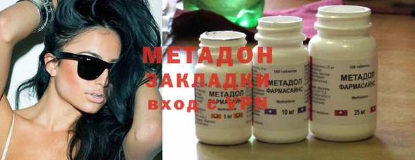 гашик Алзамай