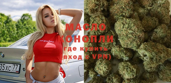 гашик Абдулино