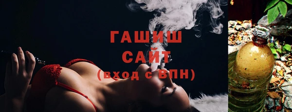 гашик Алзамай