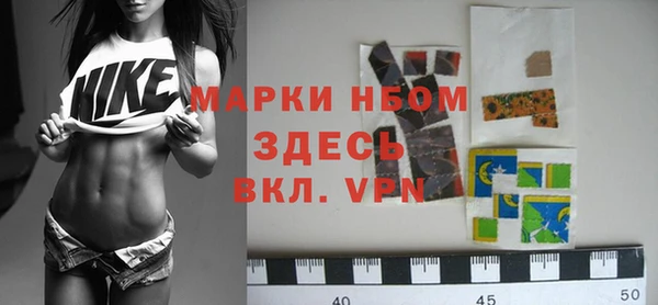 бутик Алексин