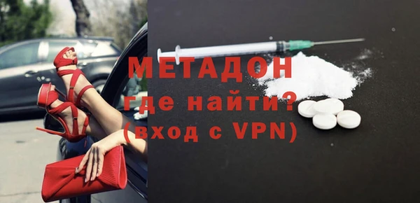 гашик Алзамай