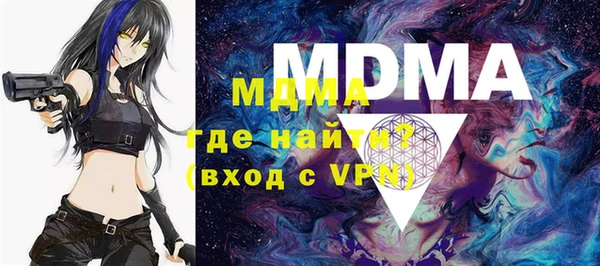 гашик Алзамай
