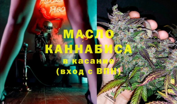 прущие крисы Алексеевка