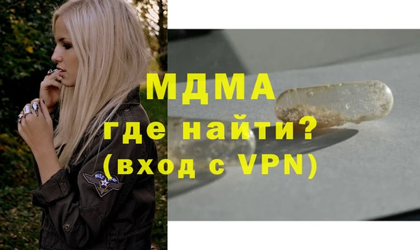 прущие крисы Алексеевка