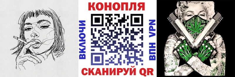 купить наркоту Татарск Шишки марихуана Amnesia